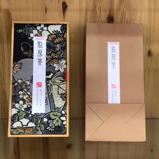 生态茶·头春生普（2023年） | 公平贸易*Eco-Raw pu'er tea  | Fair trade 商品图3