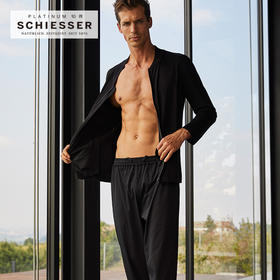 【80S100%丝光棉】SCHIESSER/舒雅铂雅男士全棉纯色家居长裤99/14959P