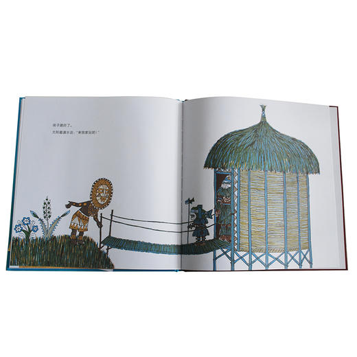 【4-7 岁】太阳和月亮为什么住在天上 （奇想国童书）  3-6岁亲子阅读  6-12岁自主阅读 商品图4