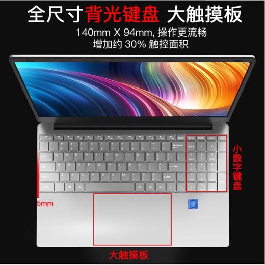 笔记本电脑酷睿i35005u工厂直销156寸游戏笔记本电脑手提办公上网