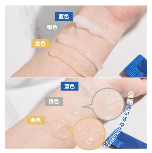 SNP睡眠面膜20条/1盒 三种颜色三种功效 商品图1