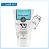 美丽蓓菲森缇澳嫩白洗面奶（100g）【30170391】 商品缩略图0