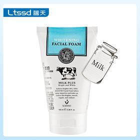 美丽蓓菲森缇澳嫩白洗面奶（100g）【30170391】