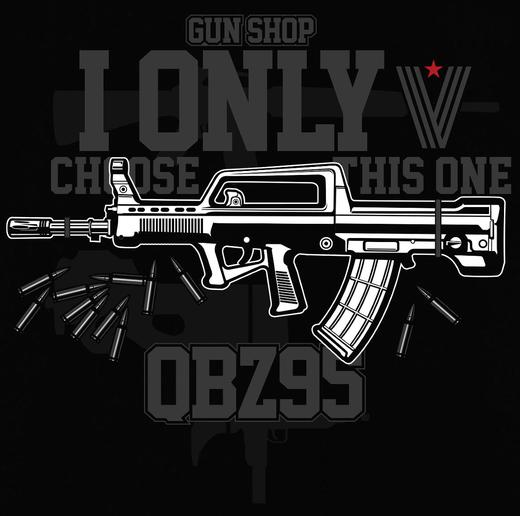 【军武出品】QBZ95轻武器文化T恤 商品图5