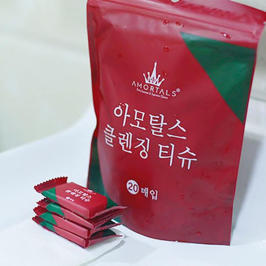 AMORTALS尔木萄压缩毛巾一次性洗脸巾便携式旅行面巾20粒 商品图5