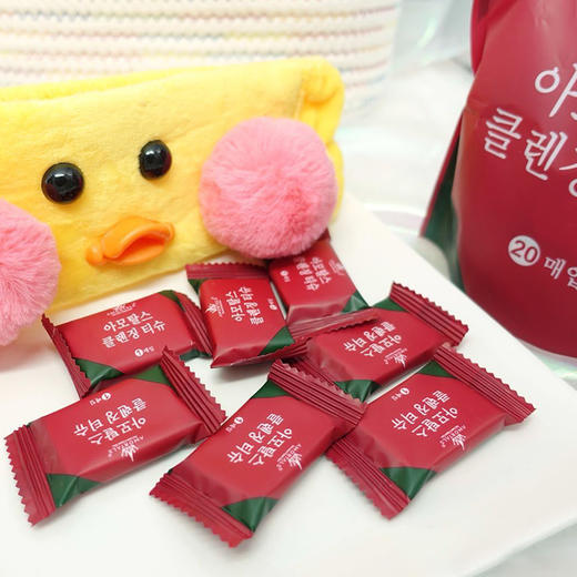 AMORTALS尔木萄压缩毛巾一次性洗脸巾便携式旅行面巾20粒 商品图6