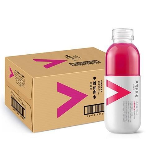 农夫山泉力量帝维他命水功能饮料六种口味选择 500ml*24整箱 线上订购 快递直发 商品图4