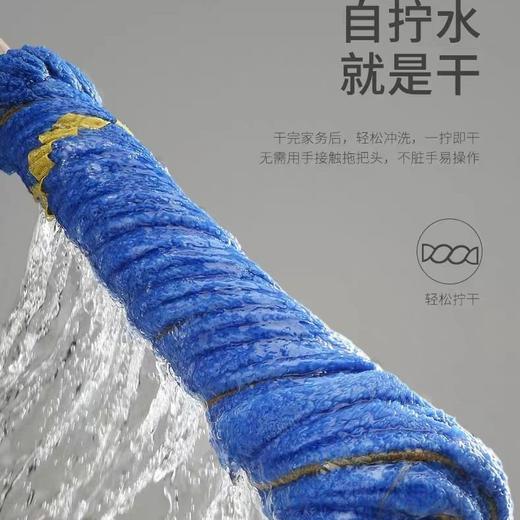 【一拧即干不脏手 柔软珊瑚绒不伤地板】自拧水大号免手洗拖把旋转拖把 商品图2