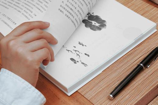 罗大伦：道德经说什么 商品图5