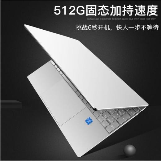 笔记本电脑酷睿i35005u工厂直销156寸游戏笔记本电脑手提办公上网