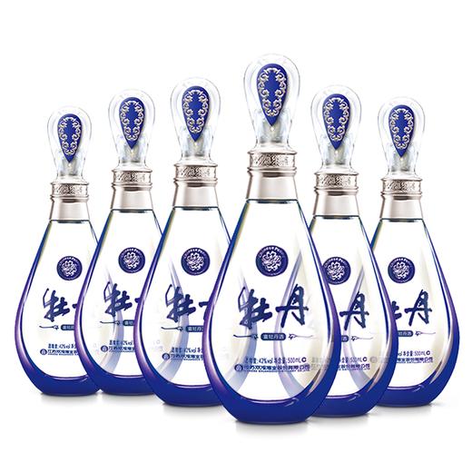 双沟精装版蓝牡丹52度500ml单瓶装高度白酒绵柔浓香型白酒 商品图1