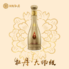 双沟新品精装版牡丹大师级40.8度500ml单瓶装浓香型白酒 商品缩略图0