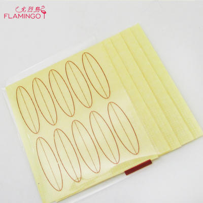 【火烈鸟】宽款美眼贴50回透明隐形黏贴力强双眼皮贴美目贴 商品图3