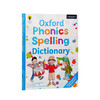 #小彼恩童书 点读版牛津树词典自然拼读教材Oxford Phonics Spelling dictionary英文原版英语分级绘本牛津阅读tree 点读笔配套书 商品缩略图0