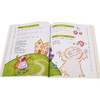 #小彼恩童书 点读版 牛津儿童韵律词典 Oxford Children's Rhyming Dictionary 英文原版绘本 英语启蒙 商品缩略图1