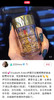 Elizabeth Arden伊丽莎白雅顿眼部黄金胶囊精华液60粒 商品缩略图3