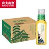 农夫山泉 东方树叶无糖茶饮料四种口味500ml*15瓶整箱 线上订购 快递直发 商品缩略图3