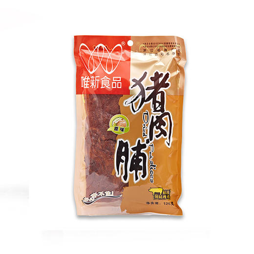 【休闲食品】唯新 50g/87g/116g/125g原味猪肉脯  多规格可选 商品图3
