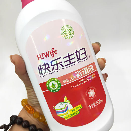 【彩漂】快乐主妇彩漂液600g不缩水不变形柔软抗静电 商品图1