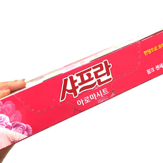  【韩国进口柔顺剂】韩国LG衣物柔顺剂持久留香 衣物洗衣纸香味持久 香纸 玫瑰香 商品图1