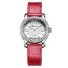 萧邦 Chopard Happy Diamands 系列机械女表 腕表 278573-3003（278573-3013） 商品缩略图0