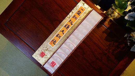 纯种大红袍 武夷岩茶奇丹 商品图1