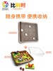 Smart games 疯狂松鼠 儿童益智桌游逻辑思维 6+ 商品缩略图5