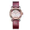 萧邦 Chopard HAPPY DIAMONDS系列女士自动机械腕表 手表 278573-6001 商品缩略图0