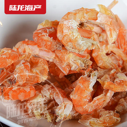 7488陆龙兄弟220g 3A开洋（别名-虾仁/虾米/海米/金钩） 商品图2