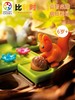 Smart games 疯狂松鼠 儿童益智桌游逻辑思维 6+ 商品缩略图1