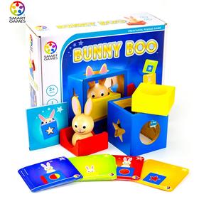 Smart games 兔宝宝魔术箱 益智桌游 幼儿2岁+