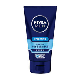 妮维雅控油劲爽洁面乳   男士洗面奶控油抗痘深层清洁