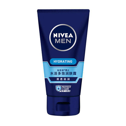 妮维雅控油劲爽洁面乳   男士洗面奶控油抗痘深层清洁 商品图0