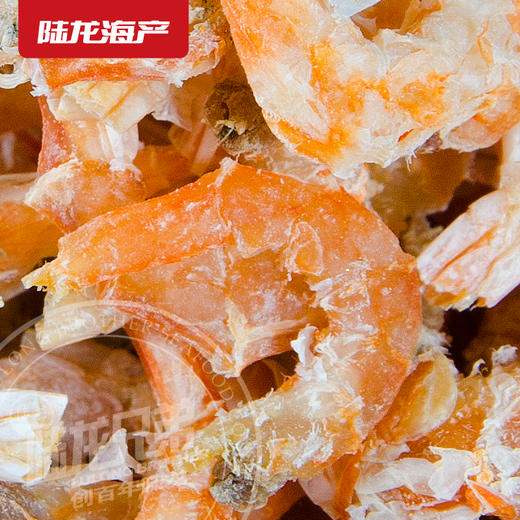 7488陆龙兄弟220g 3A开洋（别名-虾仁/虾米/海米/金钩） 商品图4