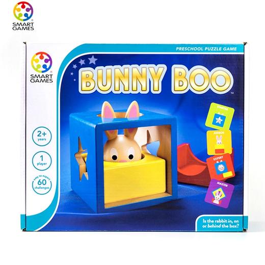 Smart games 兔宝宝魔术箱 益智桌游 幼儿2岁+ 商品图6