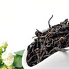 生态茶·大树茉莉滇红 | 公平贸易*Eco-jasmine & Yunnan black tea of old tree | Fair trade 商品缩略图1