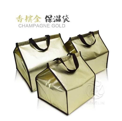 夏日必拍--冰袋 商品图0