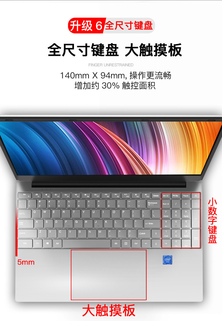 笔记本电脑酷睿i35005u工厂直销156寸游戏笔记本电脑手提办公上网