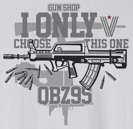 【军武出品】QBZ95轻武器文化T恤 商品图1