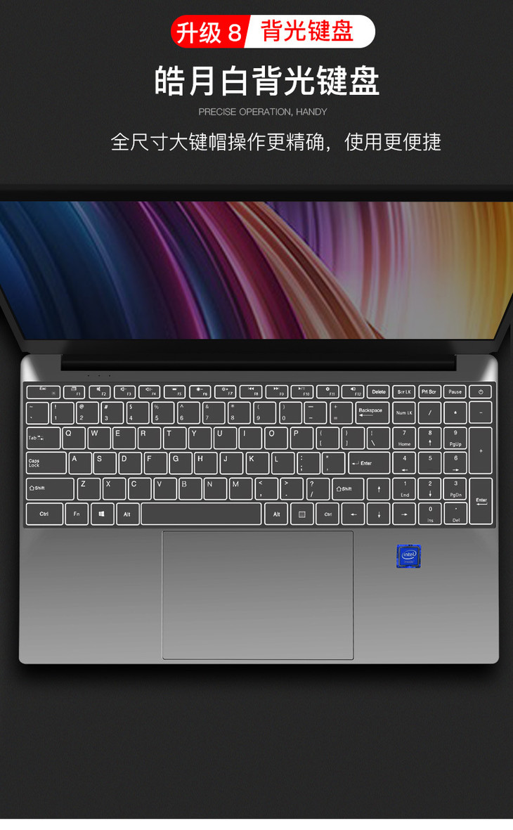 笔记本电脑酷睿i35005u工厂直销156寸游戏笔记本电脑手提办公上网