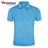 特9105巴特侬 butnon 2019夏季新品运动t恤男翻领短袖大码宽松上衣polo衫透气吸湿 商品缩略图4