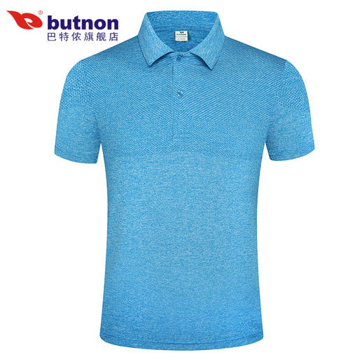特9105巴特侬 butnon 2019夏季新品运动t恤男翻领短袖大码宽松上衣polo衫透气吸湿 商品图4