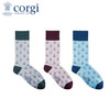 英国CORGI·夏季新款男士轻棉薄款中筒袜时尚休闲运动袜子 商品缩略图1