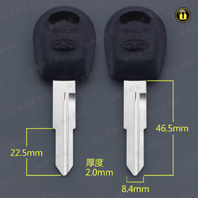 〖6203〗四代奇瑞左