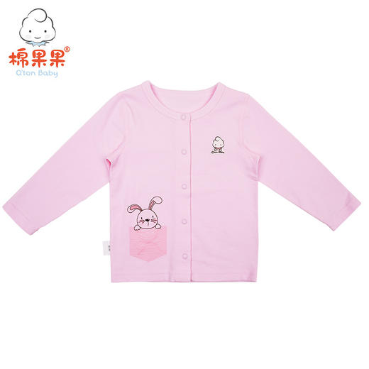 棉果果春秋家居春秋款男童女童   内衣对开T恤M501141219034 商品图1