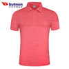 特9105巴特侬 butnon 2019夏季新品运动t恤男翻领短袖大码宽松上衣polo衫透气吸湿 商品缩略图7