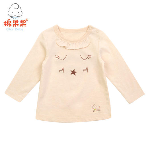 棉果果春秋款新疆彩棉男童女童 套头T恤M121140119009 商品图0