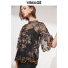 VIMAGE纬漫纪女装春季五分袖雪纺上衣女立领绣花蕾丝衫V1113701 商品缩略图0