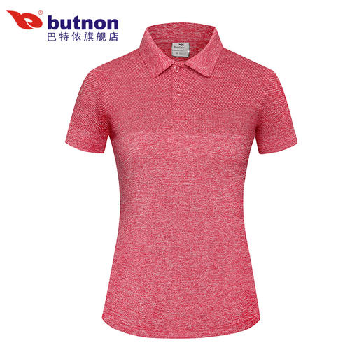 特9106巴特侬 butnon 新品女子运动t恤速干短袖有领翻领polo衫针织体恤时尚休闲运动服 商品图9