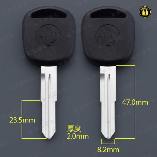 〖6214〗厚胶东风小康右 商品图0